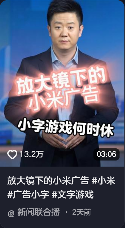 Screenshot.png Screenshot.png